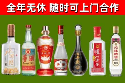 绍兴回收老酒价格