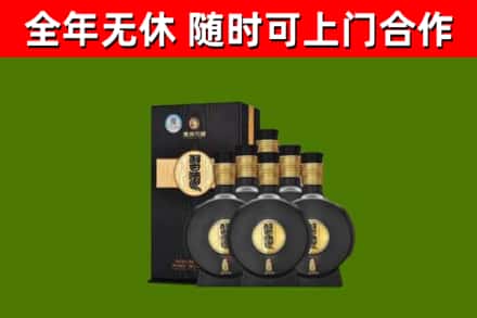 绍兴烟酒回收习酒1988.jpg