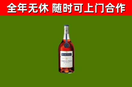 绍兴回收蓝带洋酒